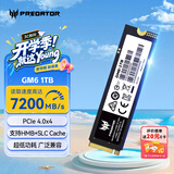 宏碁掠夺者（PREDATOR）1TB SSD固态硬盘 M.2接口(NVMe协议) GM6系列｜NVMe PCIe 4.0读速7200MB/s AI电脑存储配件