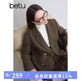 百图betu女装冬季新款毛呢外套时髦有型羊毛西装大衣女2410T24 咖啡色 L
