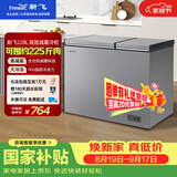 新飞228L双温家用冷柜全空间减霜一级冷藏冷冻冰柜节能宽幅变温冰箱BCD-228KAT/L 国家补贴