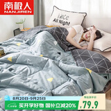 南极人全棉夏凉被 A类抗菌空调薄被子 夏季空调薄被180*220cm