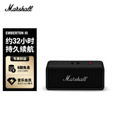 Marshall（马歇尔）EMBERTON III音箱便携无线蓝牙家用户外防水续航生日礼物音响新品首发 黑银色