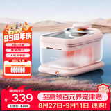 派兮宠物智能饮水机S7-Pro猫咪饮水机无线恒温杀菌水泵自动循环流动水