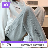 婧麒（JOYNCLEON）孕妇裤春夏外穿休闲运动裤小个子大码卫裤 浅灰 XXL jyk28218