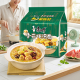 康师傅 方便面 经典香菇炖鸡面五连包101g*5 泡面袋装速食 方便食品