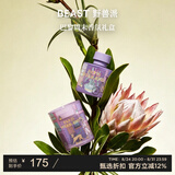 野兽派（THE BEAST）Jungle巴黎周末香薰蜡烛礼盒室内香薰新婚礼物生日礼物