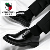 西域骆驼（VANCAMEL）真皮品牌皮鞋男士商务正装休闲秋冬季透气英伦黑色西装新郎结婚皮 黑色168 42