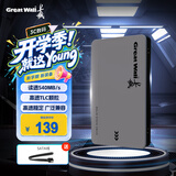 长城（Great Wall）128GB SSD固态硬盘 SATA3.0接口 读速540MB/S台式机/笔记本通用 GW560系列