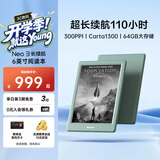 掌阅（iReader）【新品发布】Neo3 长续航版 6英寸电子书 智能阅读器 AI墨水屏电纸书 看书学习漫画平板电脑  语绿