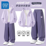 真维斯女童外套春秋款中大童连帽卫衣开衫加绒2026新款儿童休闲秋装衣服 【套装】浅紫-J幸运兔K-酱紫-J幸运兔K 120