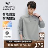 七匹狼长袖T恤男士抗菌秋季易打理商务休闲翻领固色Polo衫舒适亲肤透气 004(花灰)1D1F XL 175/92A