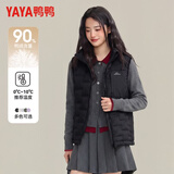 鸭鸭（YAYA）冬季轻薄羽绒服女2026最新款马甲短款背心休闲保暖鸭绒排骨服外套