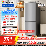 统帅海尔出品悦享185L两门家用电冰箱小型直冷租房双开门一级能效国家补贴LC2-186S901【2026新款】