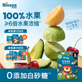 禾泱泱6倍水果浓缩果果原粒15g 宝宝零食水果原粒入口易溶