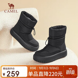 骆驼（CAMEL）雪地靴女简约厚底束带秋冬中筒保暖靴 L23W577074 黑色 38