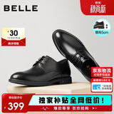 百丽男鞋通勤商务正装皮鞋牛皮鞋男士婚鞋A0917 黑色-内增高5.5cm 38
