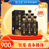 泸州老窖 蓝花瓷头曲 柔和 52度 500ml 6瓶 整箱  浓香型白酒 中秋送礼