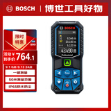 博世（BOSCH）测距仪多功能测量绿光专业级激光IP65防水防尘50米GLM 50-23 G