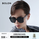 BOLON暴龙眼镜【经典畅销款】黑超墨镜男方框太阳镜女偏光驾驶镜BL3111 A10-灰色非偏光