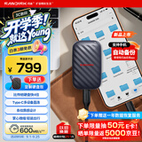 Sandisk闪迪精灵1TB 移动硬盘   读速600MB/s  Type-C USB3.2手机直连笔记本电脑 外接存储  固态硬盘