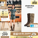 百丽（Belle）张月同款荒野来信西部靴女冬季新款商场绒面堆堆长靴3QFC3DG5 浅啡色长筒-单里【张月同款】 38 (240mm)