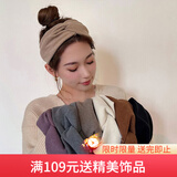 向晚发带发圈女气质发箍宽边发带绑发简约洗脸压碎发头套发带生日礼物