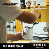 MHW-3BOMBER轰炸机涡轮打奶泡缸 咖啡拉花杯 不锈钢鹰嘴意式450ml
