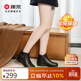 康奈 女靴休闲百搭低靴日常轻软短筒棉靴保暖防寒舒适踝靴 黑色 35