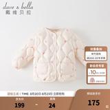 戴维贝拉（DAVE＆BELLA）儿童羽绒服轻薄婴儿秋冬宝宝上衣女孩外套女童羽绒内胆小童服饰 小兔印花【DB4223467】 120 cm（建议身高110-120cm）