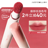 橘朵（Judydoll）唇粉霜口红哑光唇釉淡唇唇泥不沾杯生日礼物送女友N14樱花粉