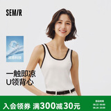 森马（Semir）背心女夏短款U领凉感紧身无袖撞色内搭气质叠穿上衣101325102001