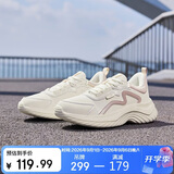 361°运动鞋女秋季防泼水革面减震通勤休闲慢跑步鞋子女682232233-1