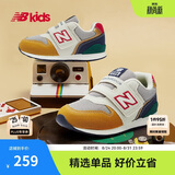 NEW BALANCE小童鞋 男女童秋季舒适加固避震休闲学步鞋996