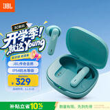 JBL WAVE FLEX 2 蓝牙耳机 半入耳式游戏音乐耳机 通话降噪 超长续航 开学季礼物 松石蓝