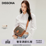 DISSONA迪桑娜女包幸运锦囊老花复古风包单肩包斜挎包轻奢【七夕礼物】 深啡色