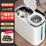 佳帮手茶渣桶滤茶桶11.7L带盖干湿分离带排水管+100只垃圾袋
