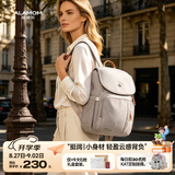 圣爱贝（Alamom）妈咪包时尚轻奢轻便大容量多功能外出双肩背妈妈包母婴包奶爸包袋 【25L】圣阿索尔灰Plus（轻量舒适丨挺阔抗皱）