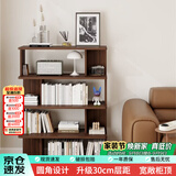 时黛家居简易书架落地客厅置物架一体靠墙自由组合现代简约家用学生小书柜