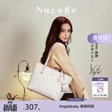 纽芝兰（NUCELLE）Angelababy同款飞马托特包2026轻奢单肩手提大容量女士包生日礼物