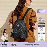 纽芝兰（NUCELLE）双肩包女2026新款轻奢时尚背包大学生书包飞马女包开学季生日礼物
