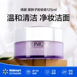 倩碧紫胖子卸妆膏 温和清洁 面部眼唇卸 一瓶卸全脸 【沃尔玛】 125ml