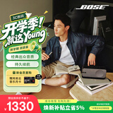博士（BOSE）SoundLink Home 蓝牙扬声器–酷灰 便携迷你家用桌面蓝牙音响 mini升级版 礼物