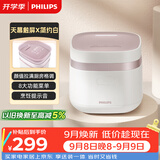 飞利浦（PHILIPS）【25分钟旋风煮】多功能1.8L迷你电饭煲全隐藏式触控顶屏 24小时智能预约HD3072/20
