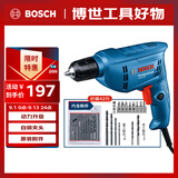 博世（BOSCH）电钻手电钻400瓦功率马达自锁夹头15件附件套装GBM 400 KLE