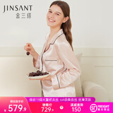 金三塔真丝睡衣女套装100%桑蚕丝[丝滑亲肤]可外穿居家服情人节礼物 [热荐]19姆米香妃色 L