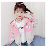 艾诺轮女童薄外套中大儿童装女孩秋季装天款中小学生少女生青少年韩版洋气上衣小孩子夹克连帽拉链衫外出服 胸口小标外套   粉色 150
