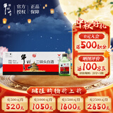 牛栏山二锅头白酒 小扁瓶 绿牛二 清香型白酒 56度 100ml*40瓶 整箱装