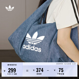 adidas「云朵包」牛仔风大容量运动挎包女子阿迪达斯官方三叶草 制服蓝 NS