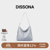 DISSONA【董洁同款】迪桑娜女包幸运锦囊hobo包单肩斜挎包手提包礼物 浅灰色-大号（智慧银）