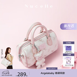 纽芝兰（NUCELLE）飞马波士顿包包2026新款轻奢小众手提斜挎女士包包生日礼物送女友