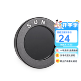 雷龙（leaysoo）月亮 星云 滤镜 天文 观月配件 滤光细节更清晰 观看月球使用 太阳滤镜